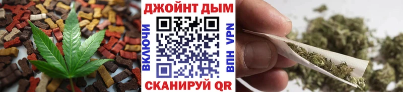 площадка какой сайт  что такое   KRAKEN зеркало  Наро-Фоминск  Canna-Cookies конопля 