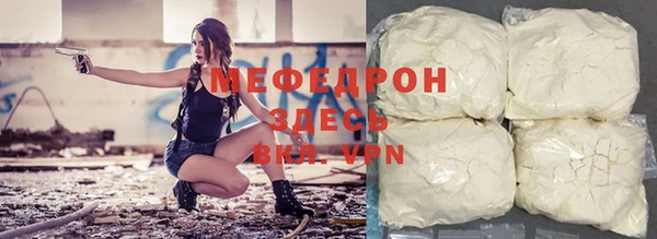 ECSTASY Беломорск