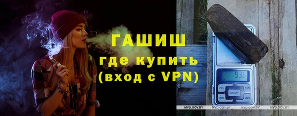 MESCALINE Богданович