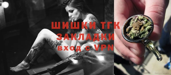 MESCALINE Богданович