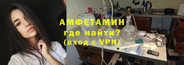 кристаллы Белоозёрский