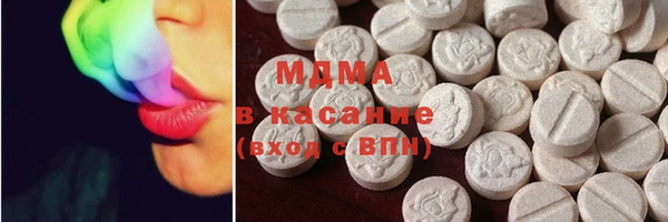 каннабис Белокуриха