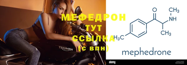 ECSTASY Беломорск