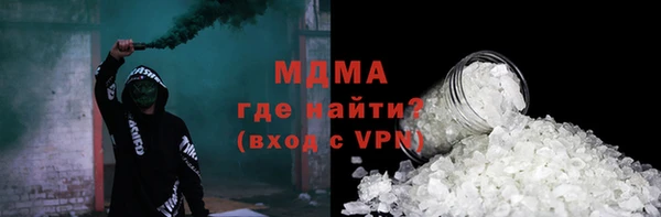 ECSTASY Беломорск
