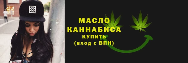 ECSTASY Беломорск