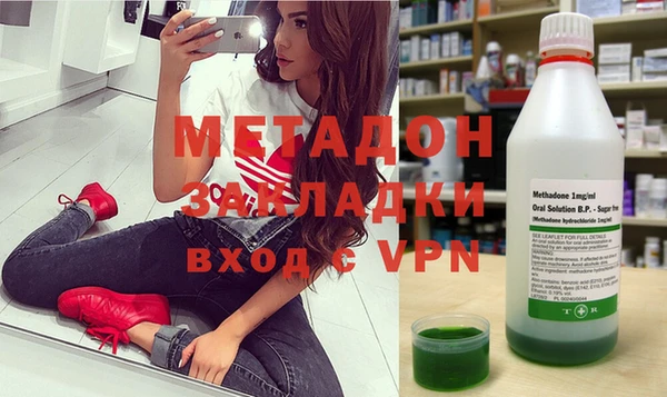 ECSTASY Беломорск