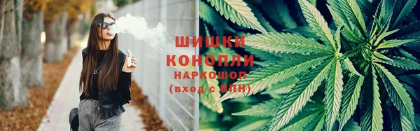 ECSTASY Беломорск