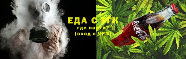 кристаллы Белоозёрский