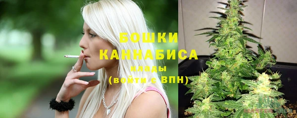 ECSTASY Беломорск