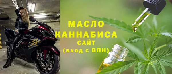 каннабис Белокуриха